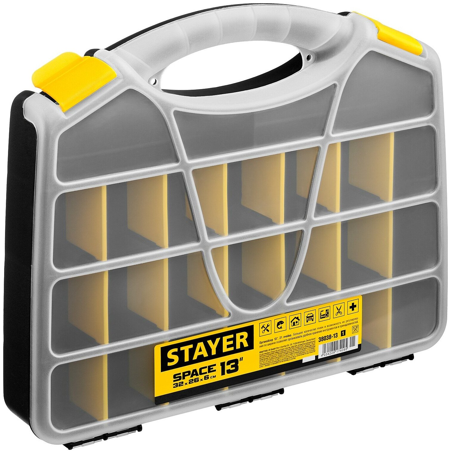 STAYER SPACE-13, 320 х 260 х 60 мм, (13″), пластиковый органайзер с 21 ячейкой (38038-13)