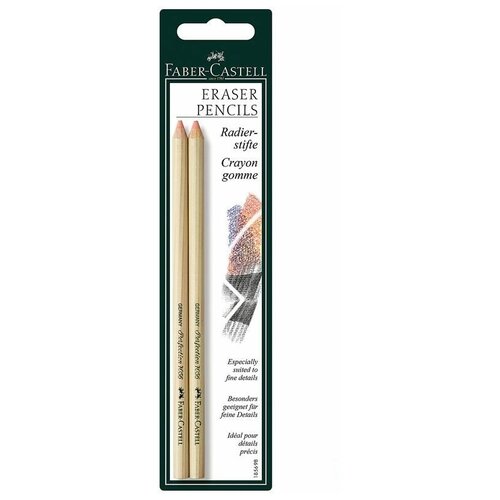 Набор ластиков-карандашей Faber-Castell Perfection (фигурные) 2шт, 10 уп. (185698)