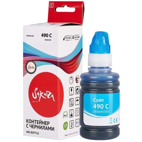 чернила краска gi 490 для canon pixma g3411 g2411 g2415 g1411 g4400 g3415 g3400 g2410 g2400 g1400 g3410 g1410 тд комплект заправки принтера 4 цвета Чернила GI-490C для Canon Pixma G3411, G2411, G2415, G1411, G3415 0664C001 Sakura голубые