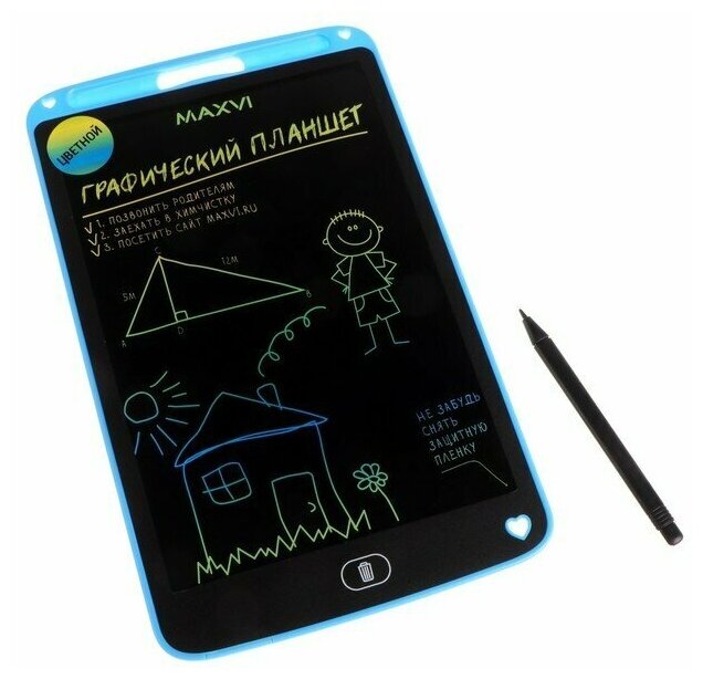 Графический планшет для рисования и заметок LCD MGT-02С, 10.5”, цветной дисплей, синий