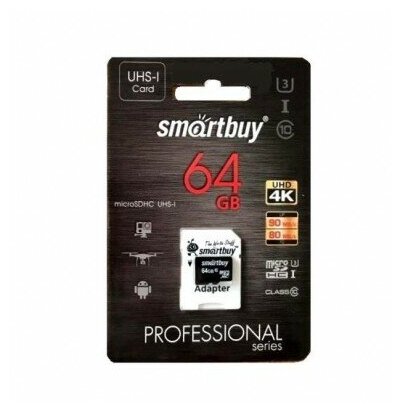 Карта памяти SmartBuy microSDXC 64 ГБ Class 10, V30, A1, UHS-I U3, R/W 95/60 МБ/с, адаптер на SD, SB64GBSDCL10U3L-01