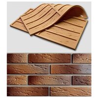 Кирпич Немецкий — силиконовая форма ZIKAM для литья гипсовой ультра тонкой отделочной плитки в интерьерный дизайн стен