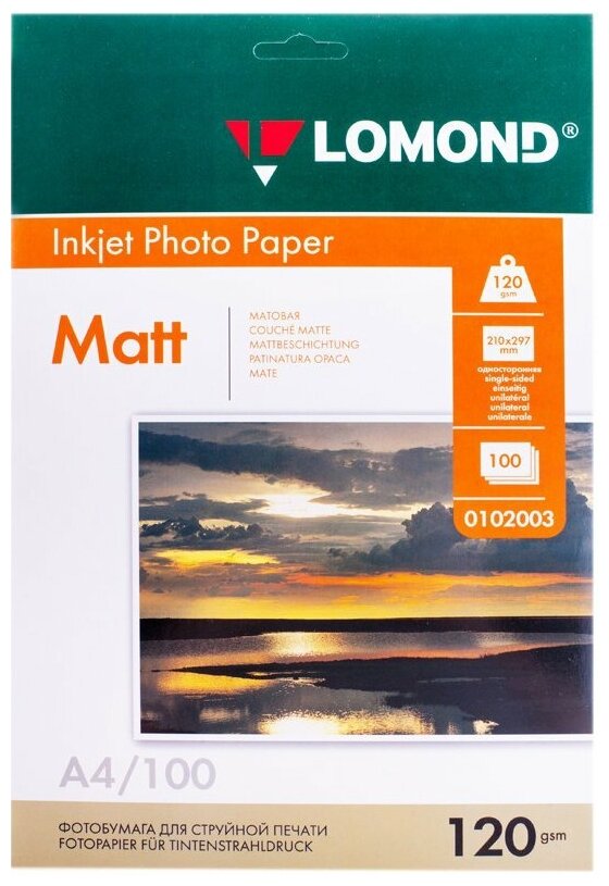 Фотобумага Матовая Lomond А4, 120 г/м2, 100 листов