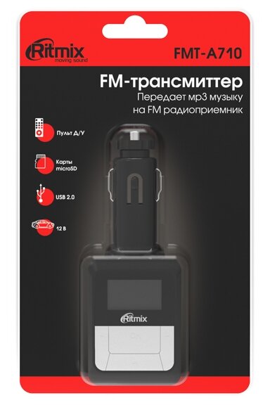 Автомобильный FM-модулятор Ritmix FMT-A710 - фотография № 6