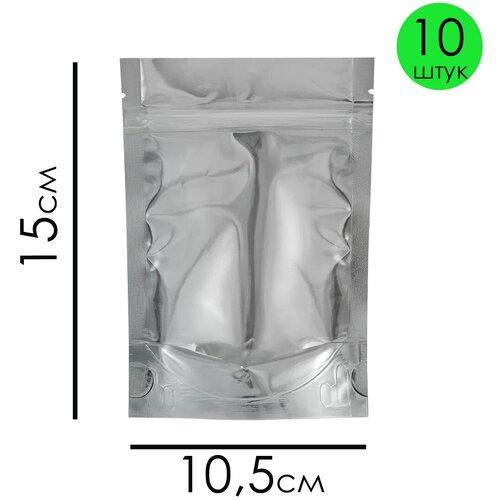 Пакет зип-лок метализированный прозрачный (дой-пак) 10,5*15 см 10 штук