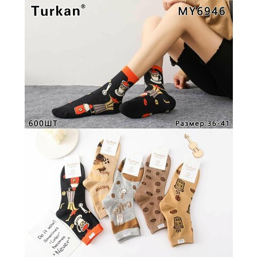 Носки Turkan 36-41 кофе