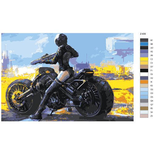 Картина по номерам Z835 Девушка с ружьем на мотоцикле 60x90