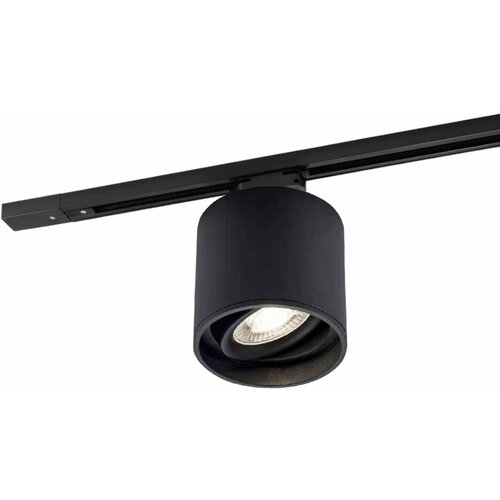 Трековый светодиодный светильник, спот, 