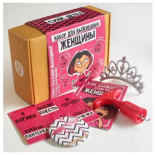 фото Набор подарочный "сияй, детка": корона, штопор, зеркало, стикеры, комикс yandex market
