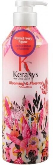 Кондиционер для волос Kerasys KERАSYS Blooming Flowery, 600 мл