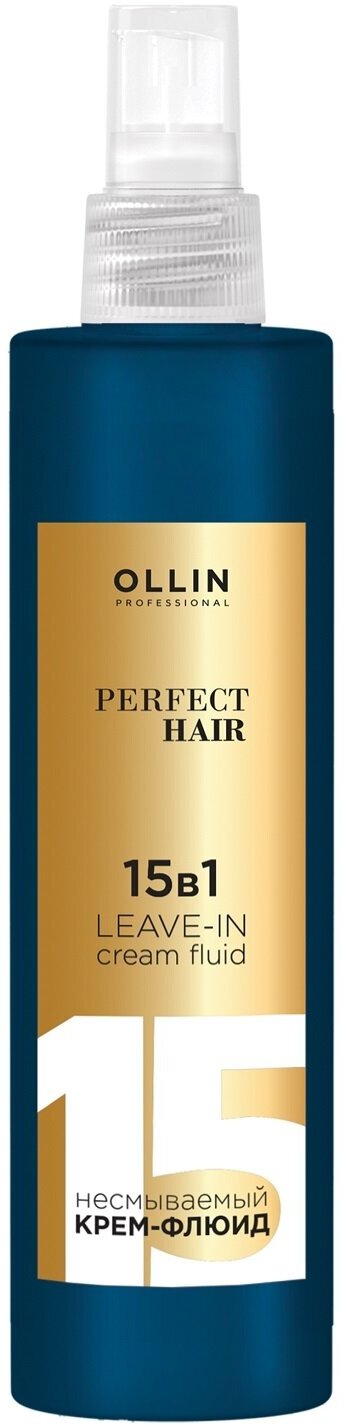 Несмываемый крем-флюид 15 в 1 Perfect Hair - Ollin Professional 250 мл