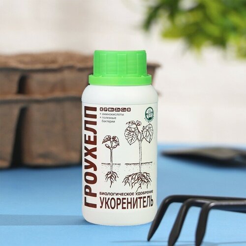 Стимулятор корнеобразования гроухелп, 250 мл