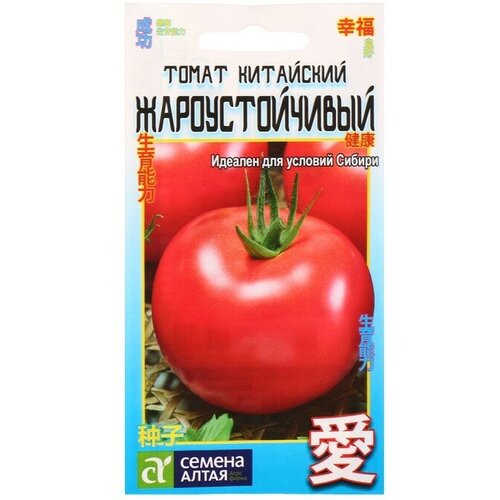 семена томат тигренок 20шт цп Семена Томат Китайский жароустойчивый, раннеспелый, цп, 0,05 г