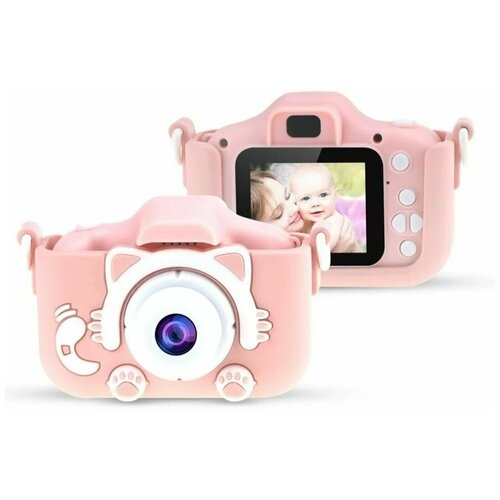 Детский цифровой фотоаппарат Кошка 167000₽