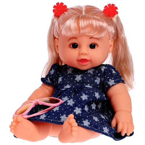 Кукла Сима-ленд Малышка, 29 см, 7837117 бежевый кукла классическая сима ленд катя 13 см 7836271 бежевый