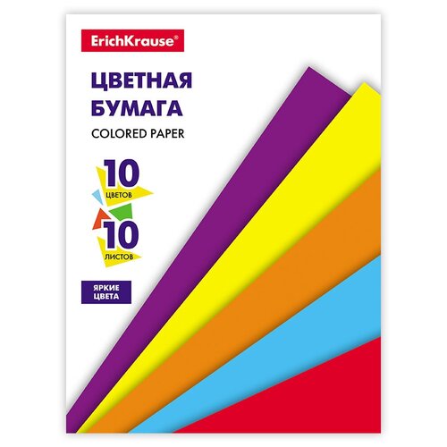 Бумага цветная Erich Krause Basic (А4, 10 листов, 10 цветов на склейке)