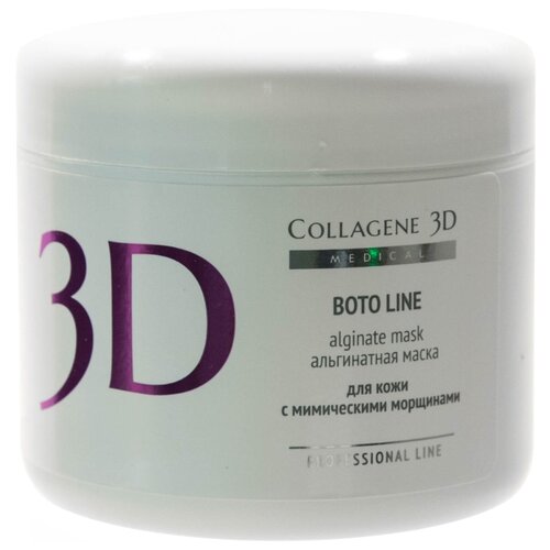фото Medical Collagene 3D альгинатная маска для лица и тела Boto Line, 200 г