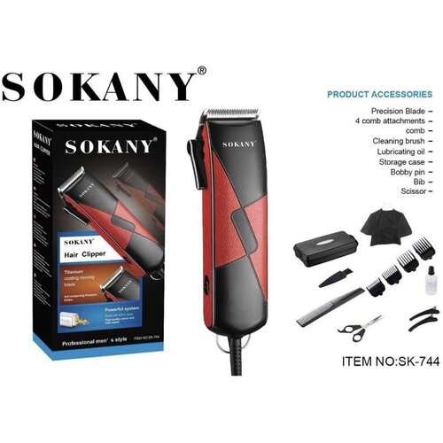 Машинка-триммер для стрижки волос SK-744 4 насадки для бороды и усов поворотный двигатель шнур 2 м черно-красный 148000₽