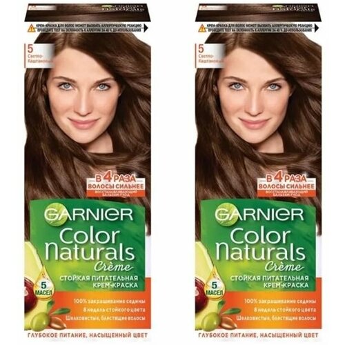 GARNIER Краска для волос Color Naturals 5 Светлый каштан, набор 2шт