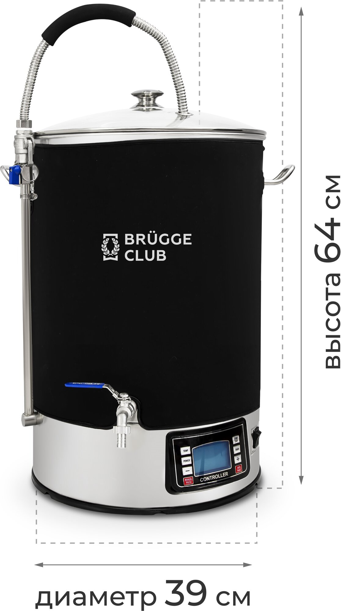 Домашняя автоматическая мини пивоварня "Brugge" 40 литров с цифровым блоком управления - фотография № 20