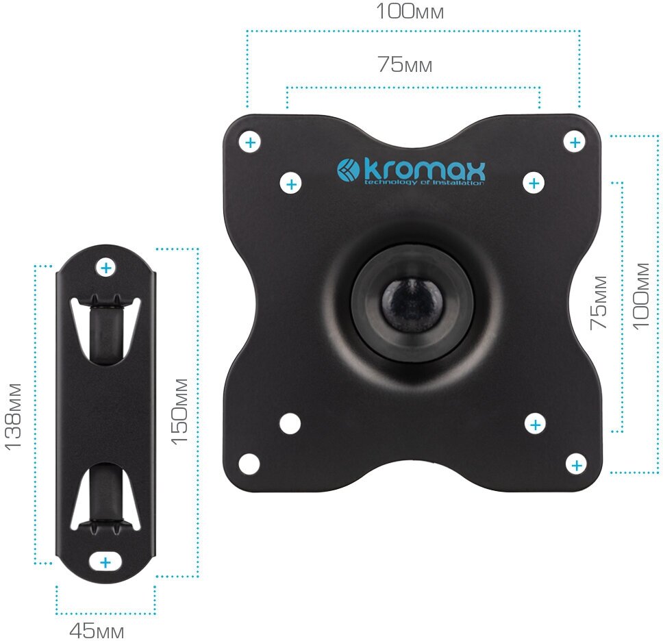 Кронштейн для телевизора на стену Kromax DIX-15 черный