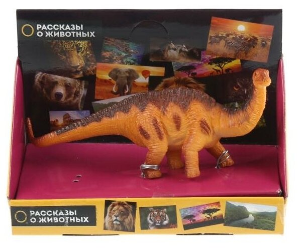 Игрушка пластизоль динозавр бронтозавр, 13,5х3,5х5 см. Играем вместе 660-5R