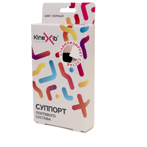Суппорт локтевого сустава KineXib, черный, размер S суппорт голеностопного сустава kinexib черный размер xl