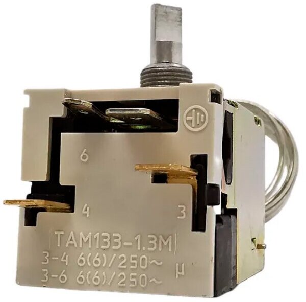 Термостат- терморегулятор для холодильников ТАМ-133 Т-133-1 (1,3) 3-х контакт. (Аналог K59)