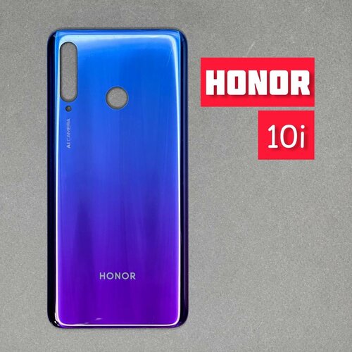    HUAWEI Honor 10i (HRY-LX1T) Blue