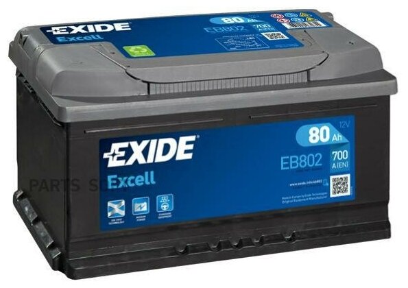 EXIDE EB802 EXCELL_аккумуляторная батарея! 19.5/17.9 евро 80Ah 700A 315/175/175\ EXIDE / арт. EB802 - (1 шт)
