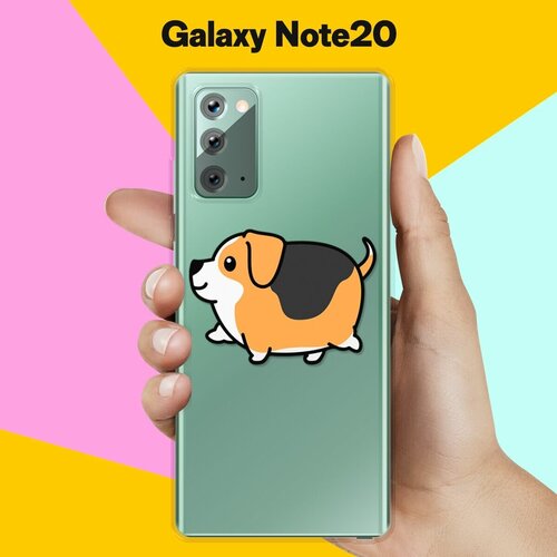 Силиконовый чехол Толстый Бигль на Samsung Galaxy Note 20 силиконовый чехол бигль на samsung galaxy note 10 lite