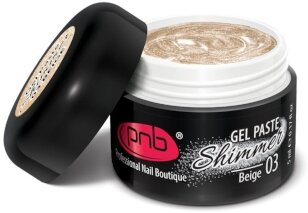 Паста гелевая PNB Shimmer Gel Paste 03 beige