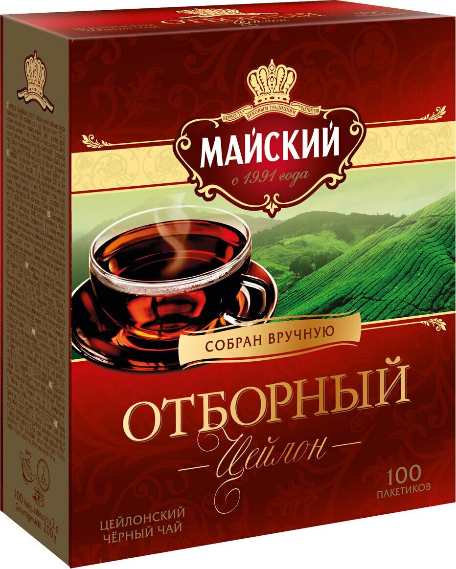 Чай Майский Отборный цейлонский в пакетиках, 100 шт.