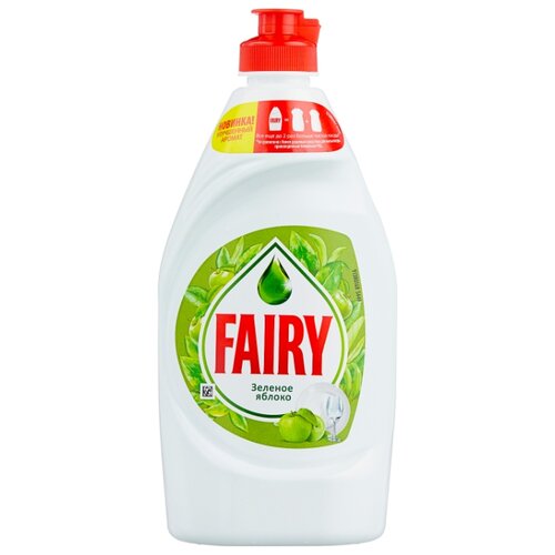 фото Fairy средство для мытья посуды зелёное яблоко 0.45 л