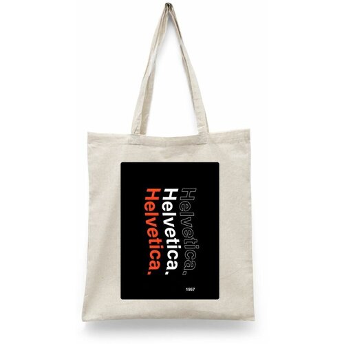 фото Сумка шоппер каждому своё, бежевый