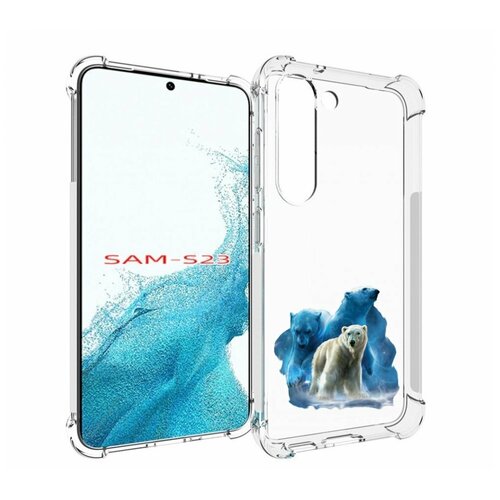 Чехол MyPads полярный медведь для Samsung Galaxy S23 задняя-панель-накладка-бампер