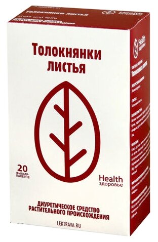 Здоровье Health листья Толокнянки ф/п, 30 г, 20 шт.