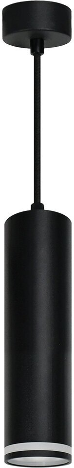 Светильник потолочный на подвесе MR16 35W 230V, черный D55*H280 ML1708 арт. 48084