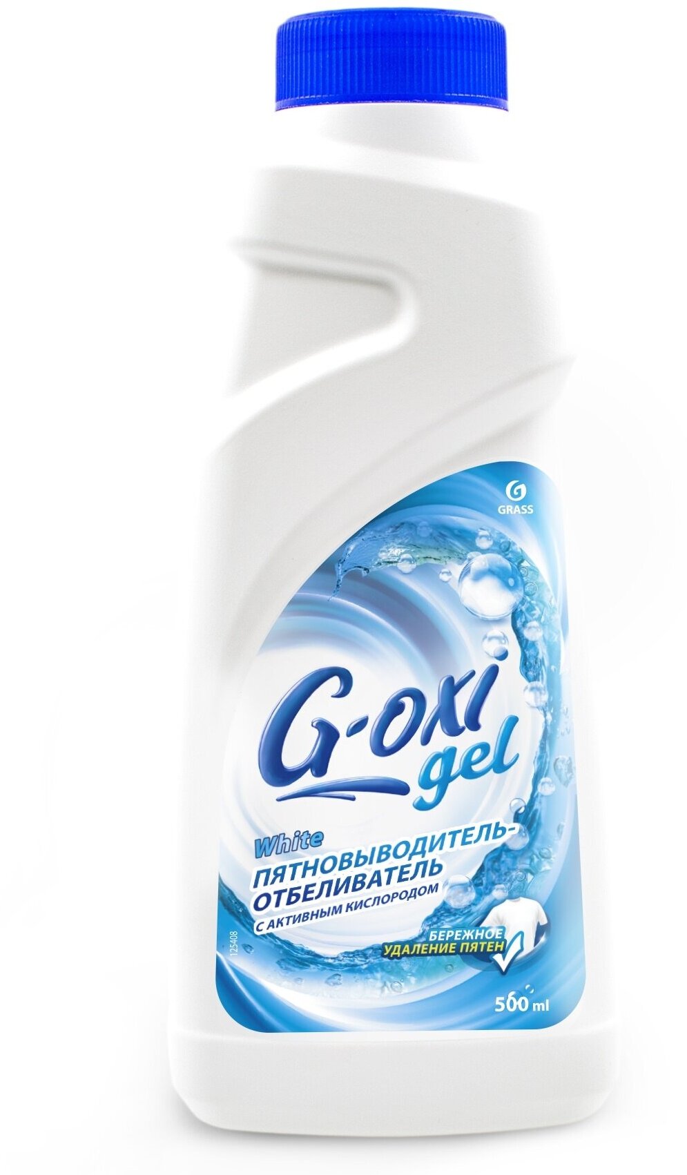 Пятновыводитель- отбеливатель для белых тканей с активным кислородом G-OXI GEL флакон 500 мл GRASS 125408