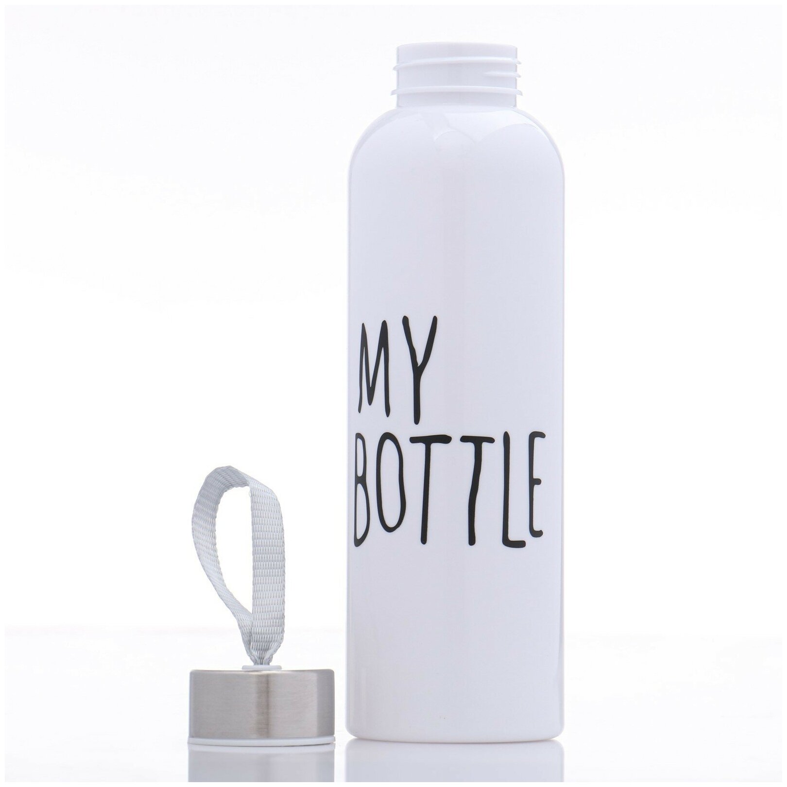 Бутылка для воды "My bottle", объем 500 мл, размер 21.5 х 6.5 см, цвет белый - фотография № 6