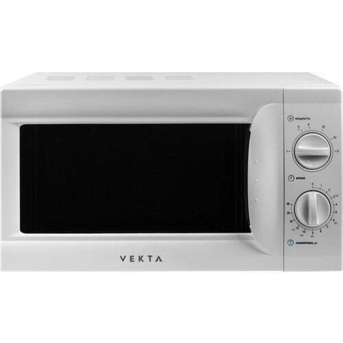 Микроволновая печь Vekta MS720CHW 1037600₽