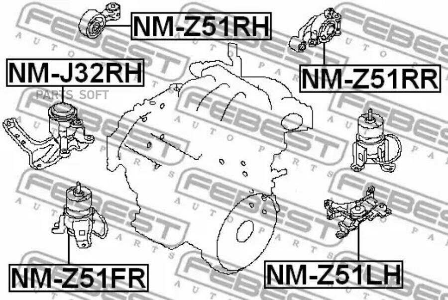 FEBEST NM-Z51FR Опора двигателя передняя
