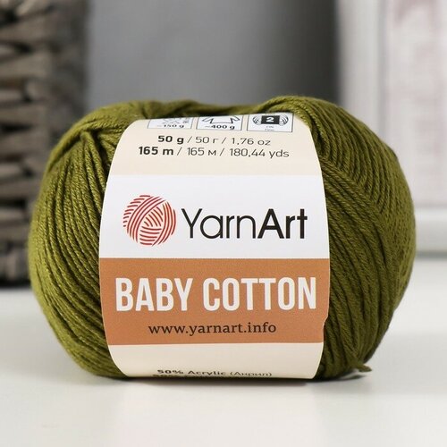 Пряжа Baby cotton 50% акрил 50% хлопок 165м/50гр (443 болотный)