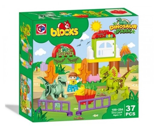 Конструктор Kids home toys Blocks Dinosaur Park 188-294 Dino Park