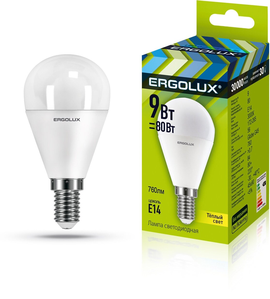 Светодиодная лампа Ergolux LED-G45-9W-E14-3K