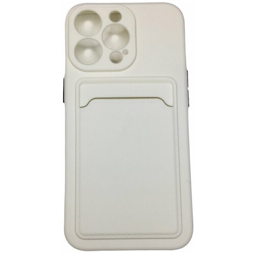 Кейс с карманом iPhone 13 Pro Max, Белый