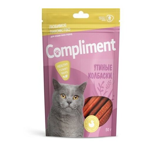 COMPLIMENT Колбаски из мяса утки для кошек 50гр