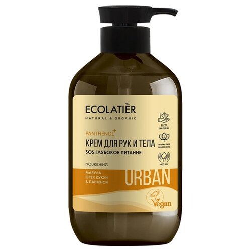 фото Крем для тела ecolatier urban
