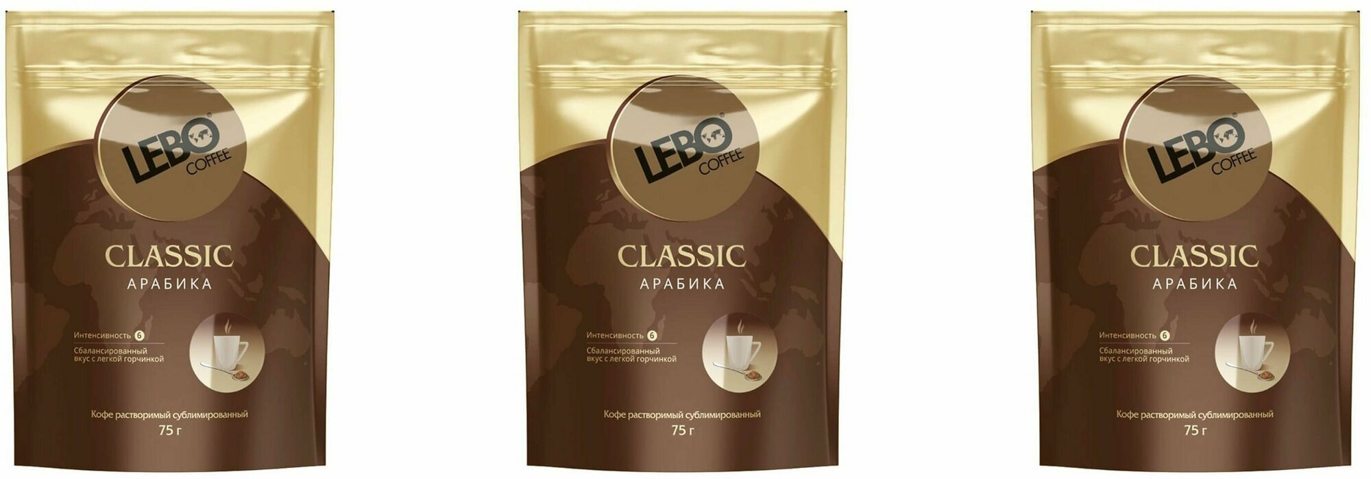 Lebo Кофе растворимый Classic 75 г 3 шт - фотография № 1