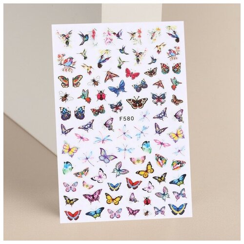Наклейки для ногтей «Нежные бабочки», разноцветные crisp lauren animal world